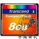 创见Transcend8GCF卡133X